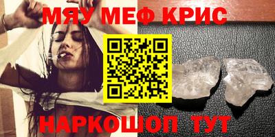 гашик Беслан