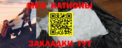 гашик Беслан