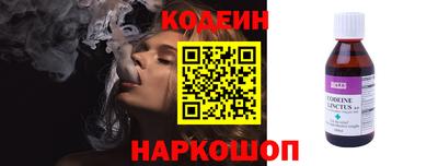 гашик Беслан