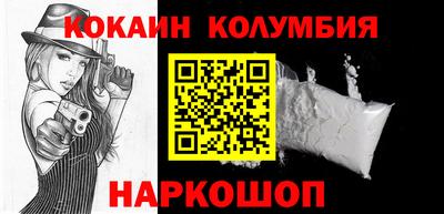 тгк Каменск-Уральский