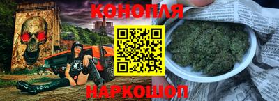 молекула духа Берёзовский