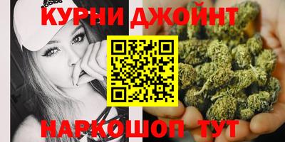 молекула духа Берёзовский