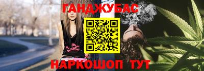 молекула духа Берёзовский