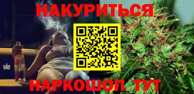 молекула духа Берёзовский