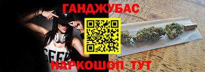 первитин Бийск