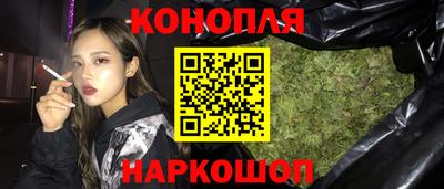 первитин Бийск