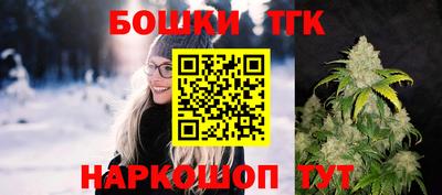 первитин Бийск