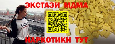 гашик Беслан
