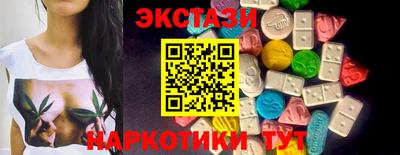 гашик Беслан