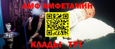 гашик Беслан