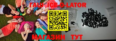 молекула духа Берёзовский