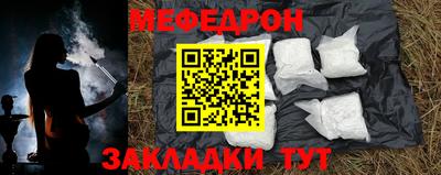 гашик Беслан